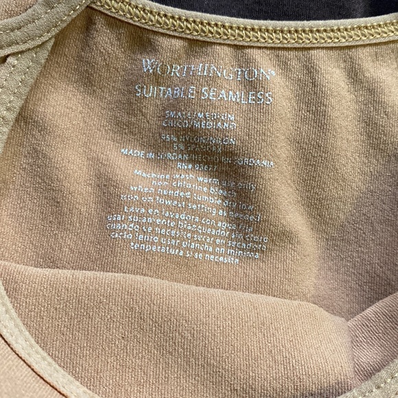 Seamless Cami Bundle - Picture 2 of 3